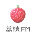 荔枝FM博客小程序二维码