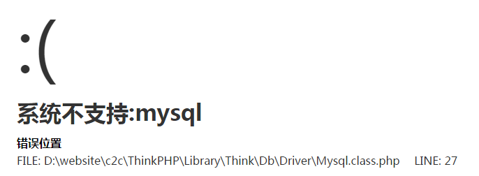 系统不支持MYSQL